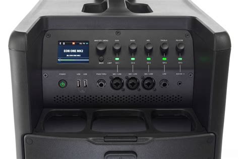 JBL EON ONE MKII